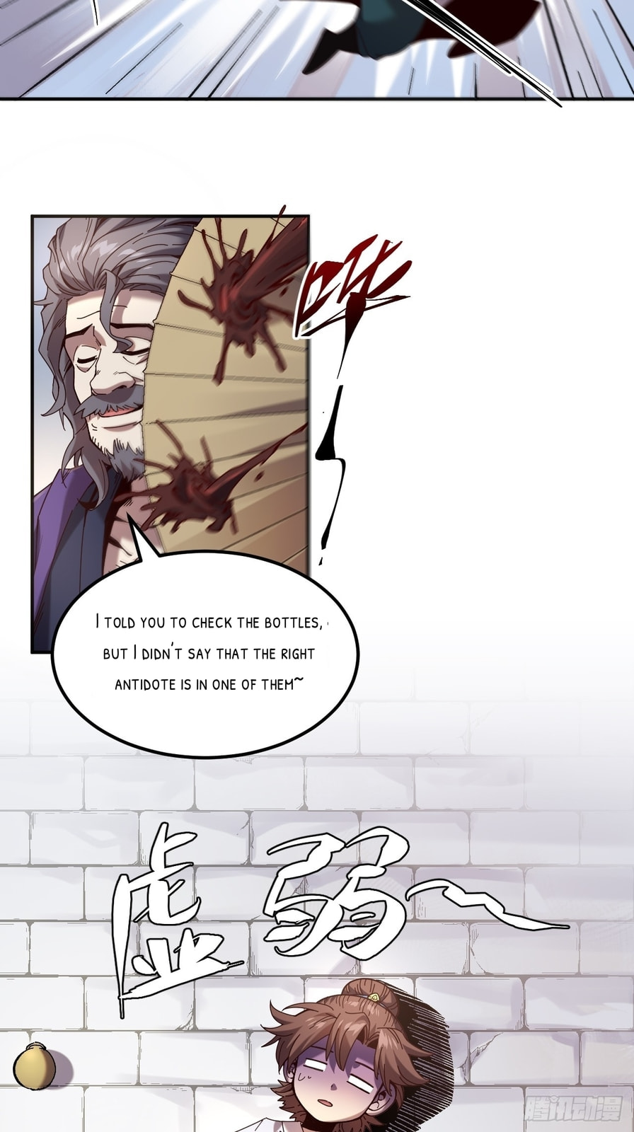 Celebrating the Remaining Life – Chapter 14 page 3
