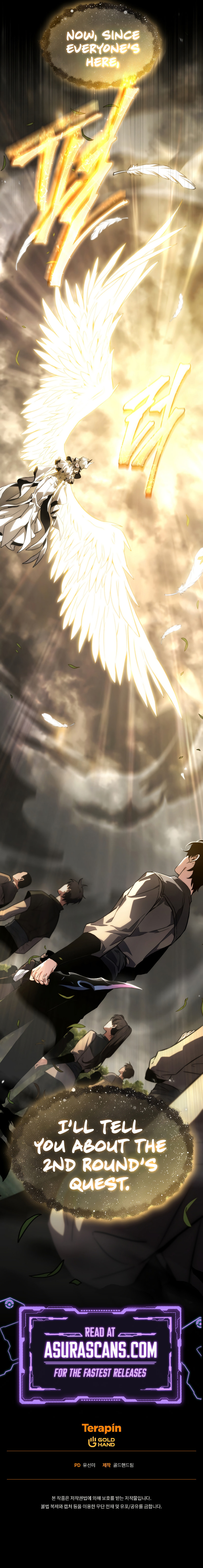 The 100th Regression of the Max-Level Player – Chapter 10 page 15
