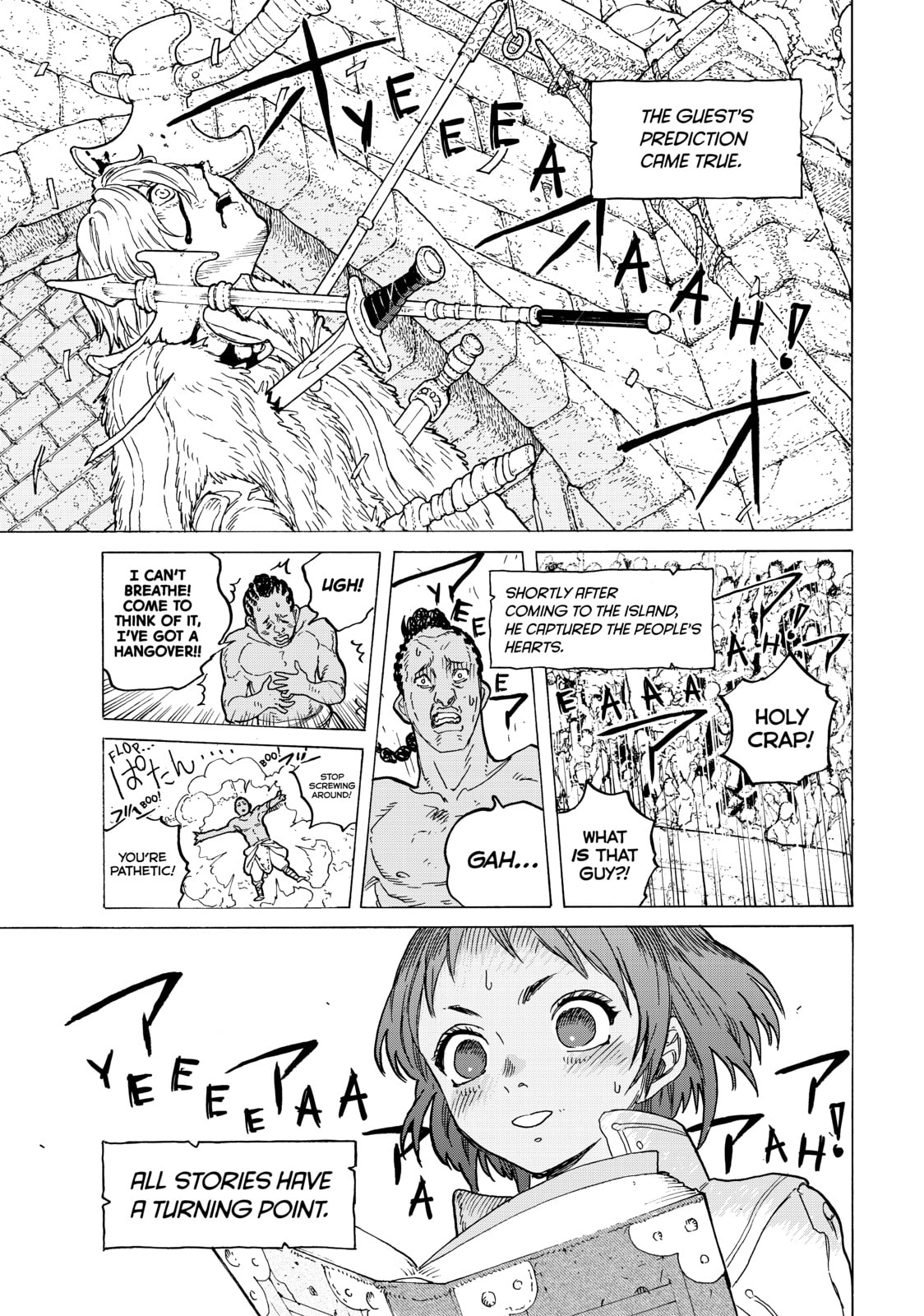 The Spinning Girl page 16