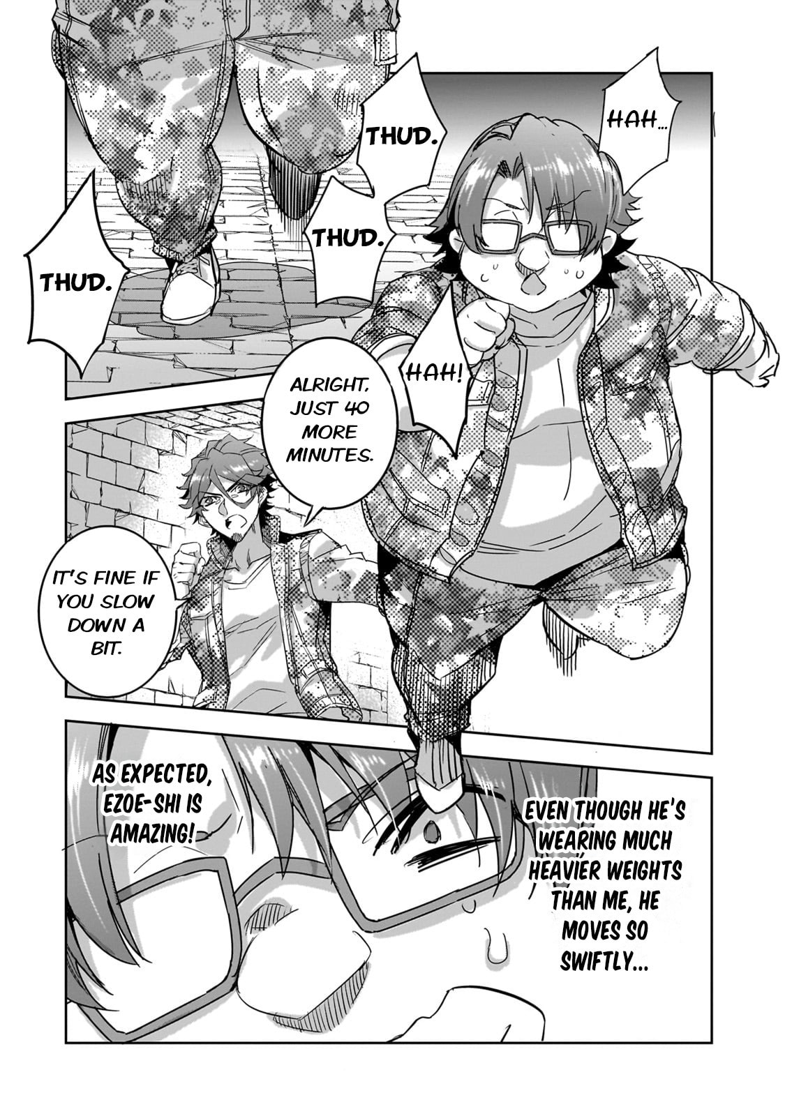 The First Trainee page 15