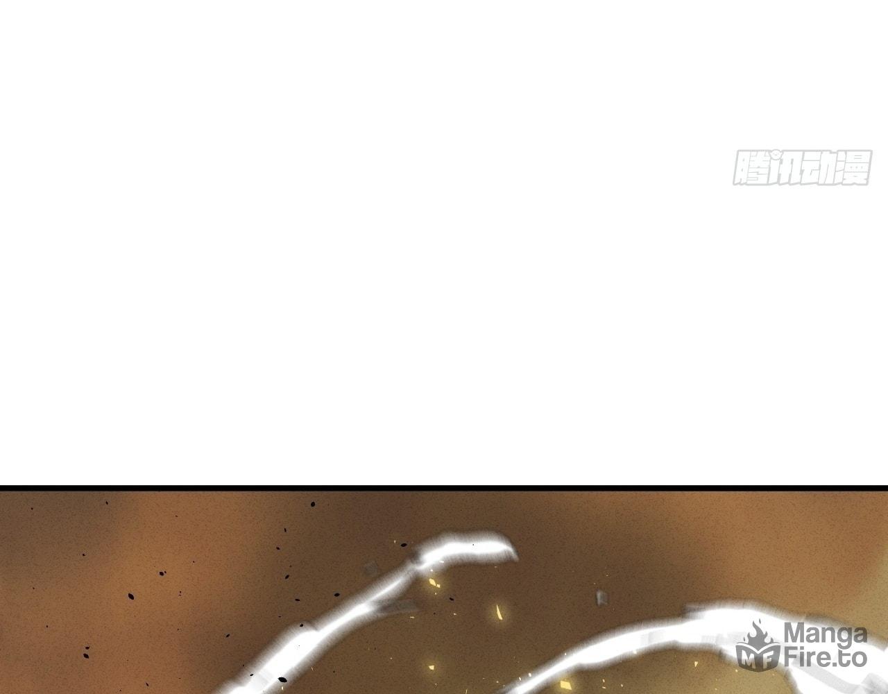 God Slayer – Chapter 27 page 34