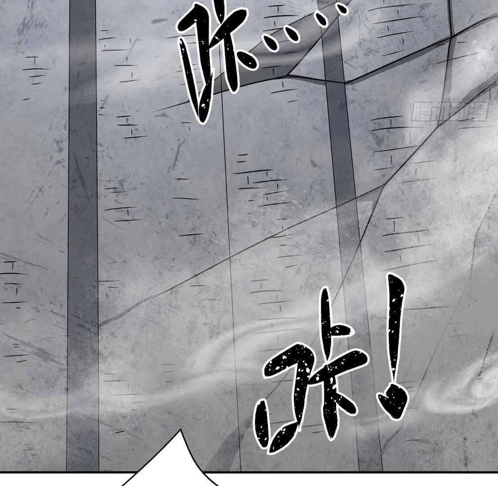 God Slayer – Chapter 31 page 78
