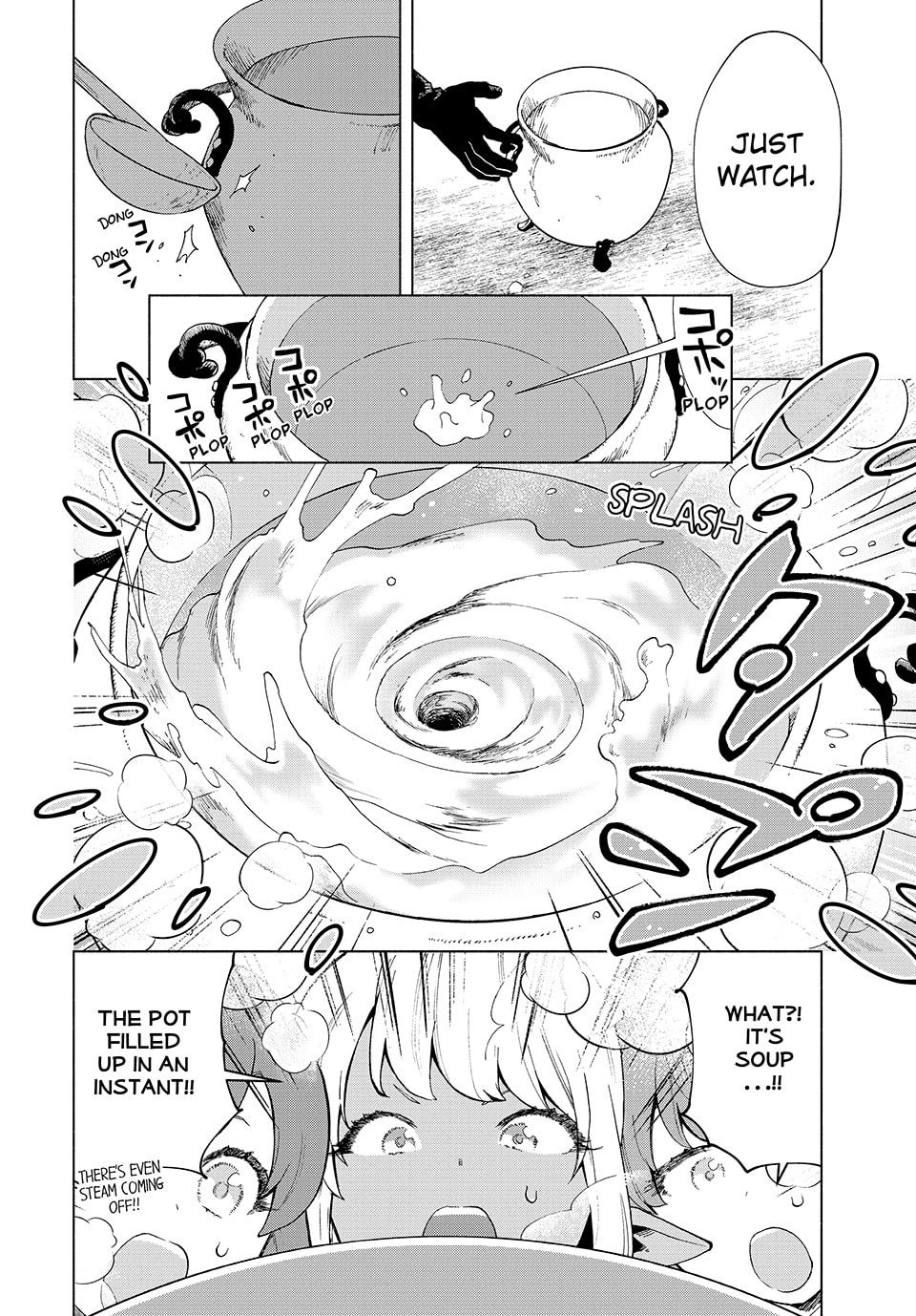 A One-of—a-Kind Meal Inside the Labyrinth page 1