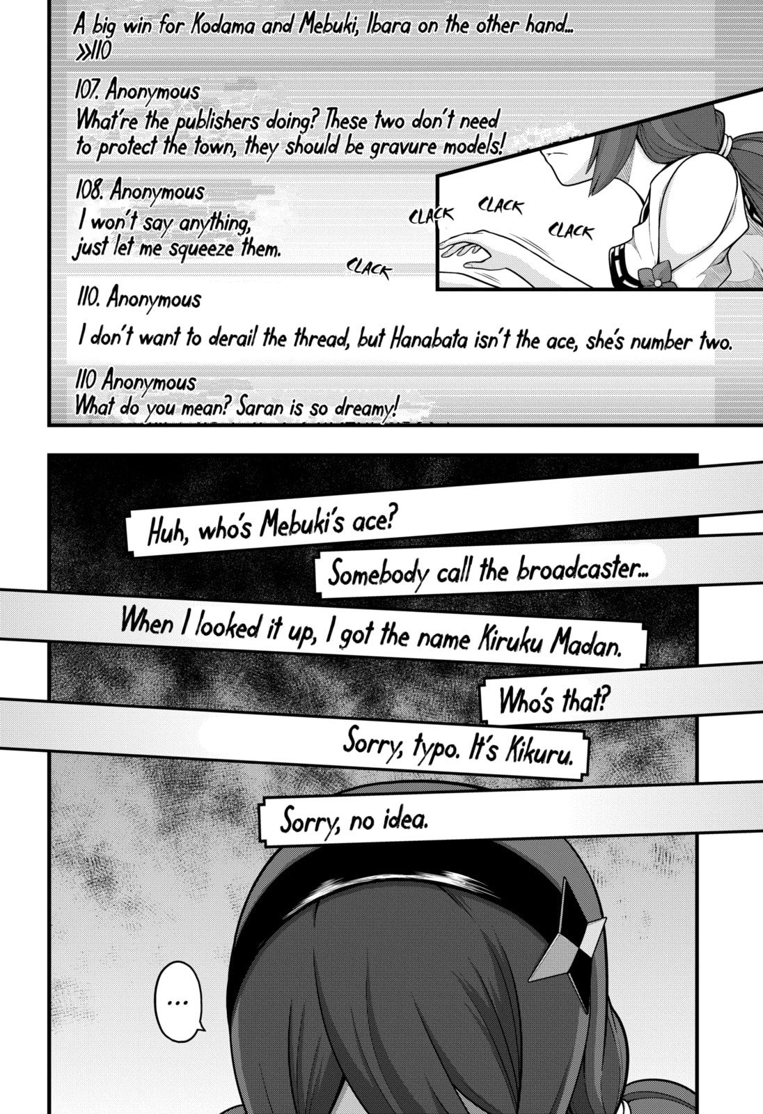 Immoral Guild – Chapter 63 page 25