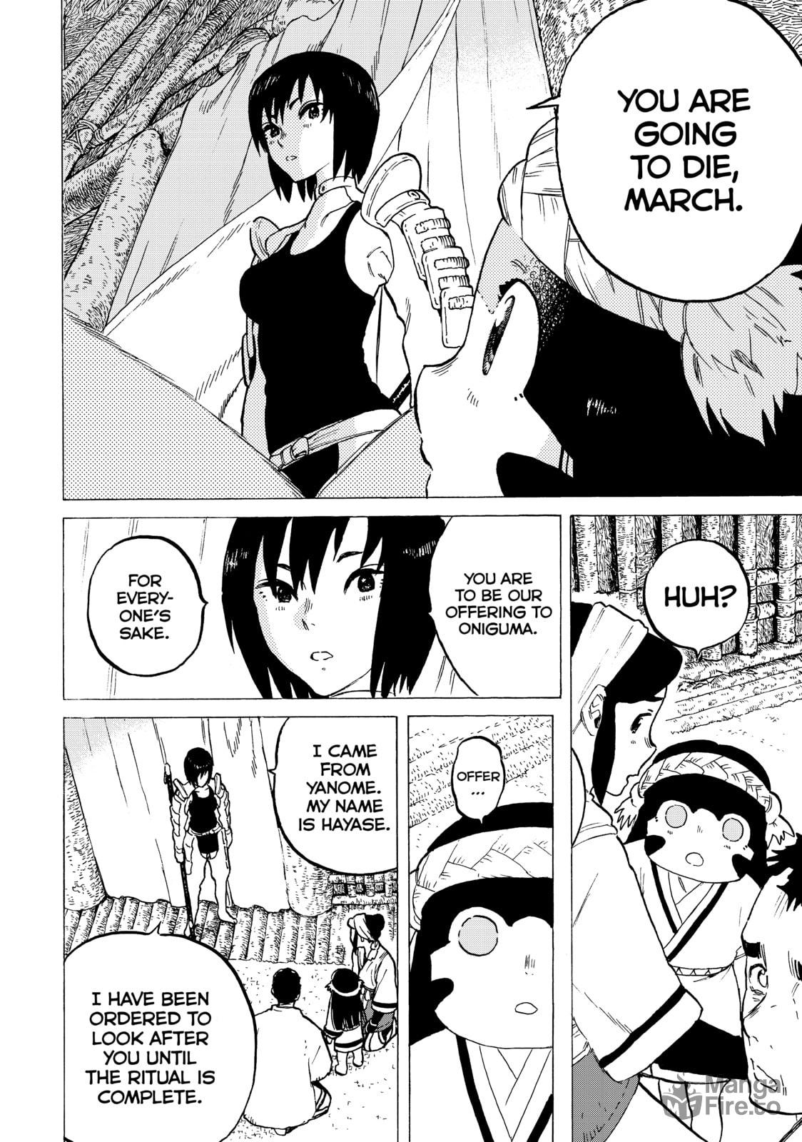 An Immature Girl page 23