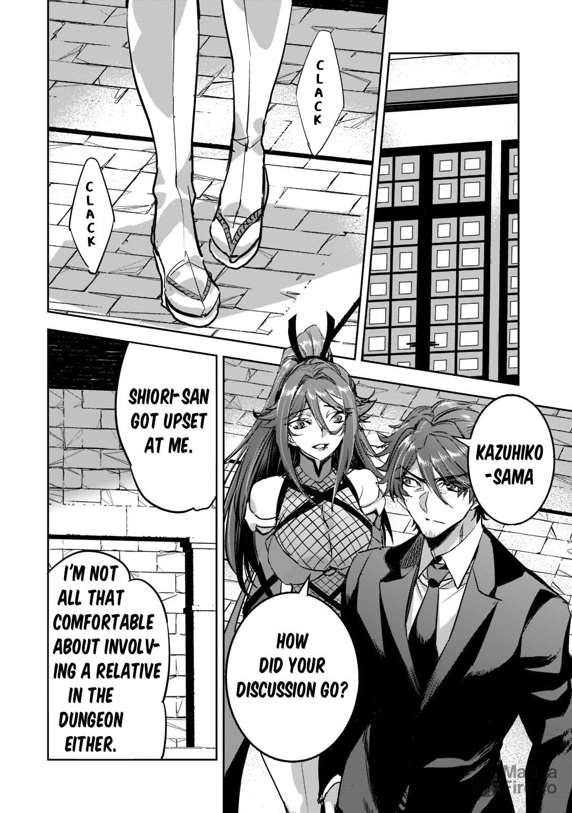 Members page 17