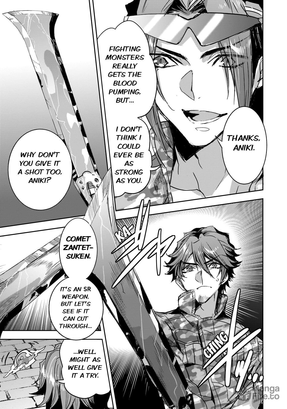Sapporo Dungeon Subjugation Part 1 page 20