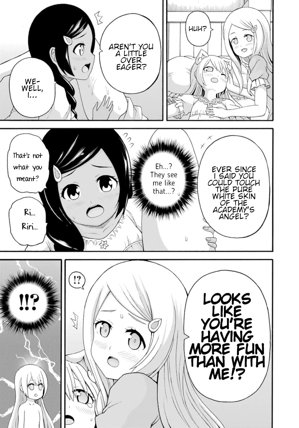 Immoral Guild – Chapter 42 page 42