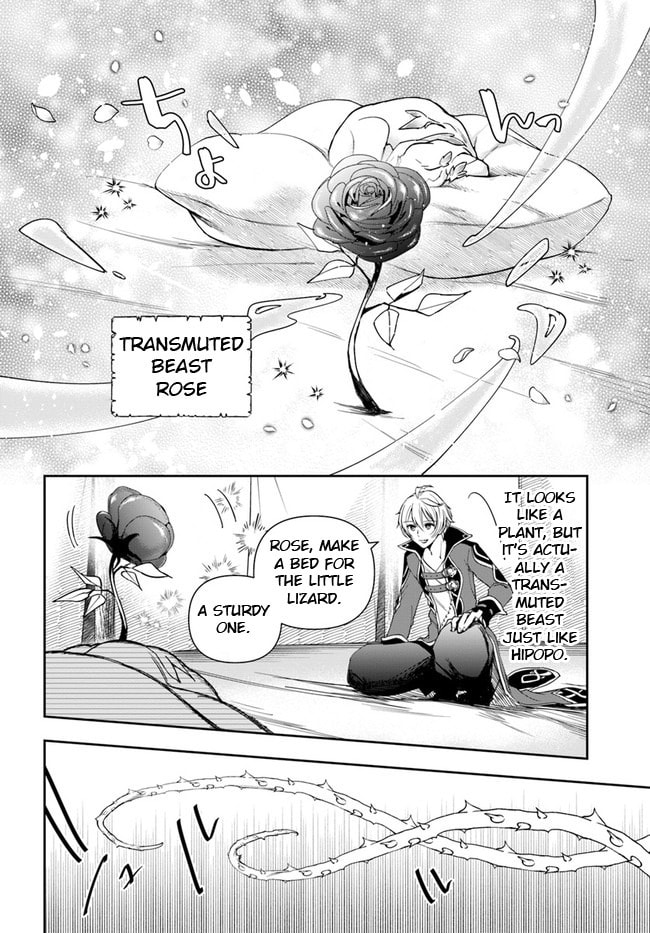 The Frontier Alchemist – Chapter 6 page 12