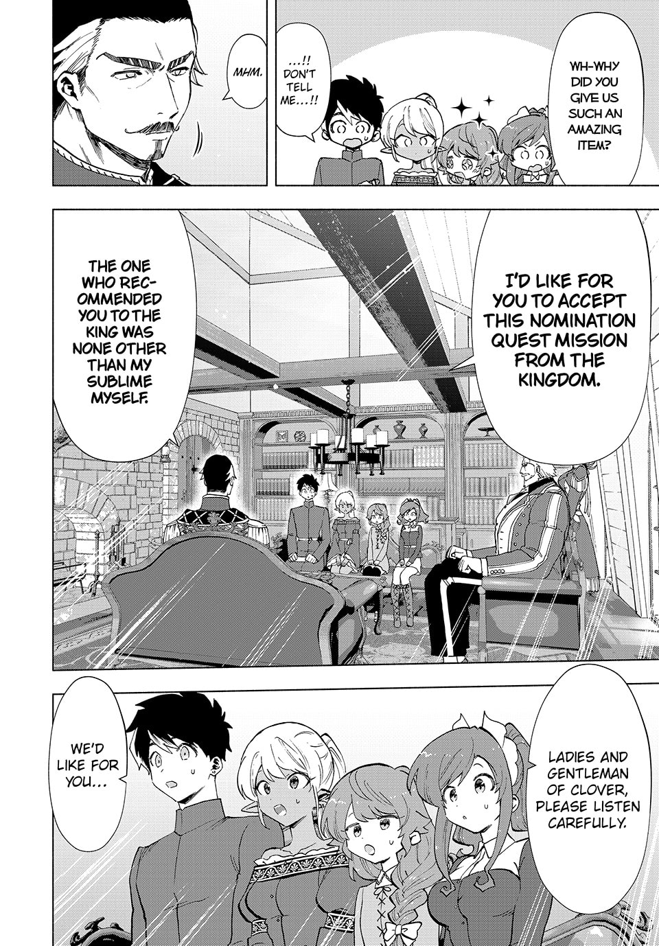 [Clover] Selection a page 3