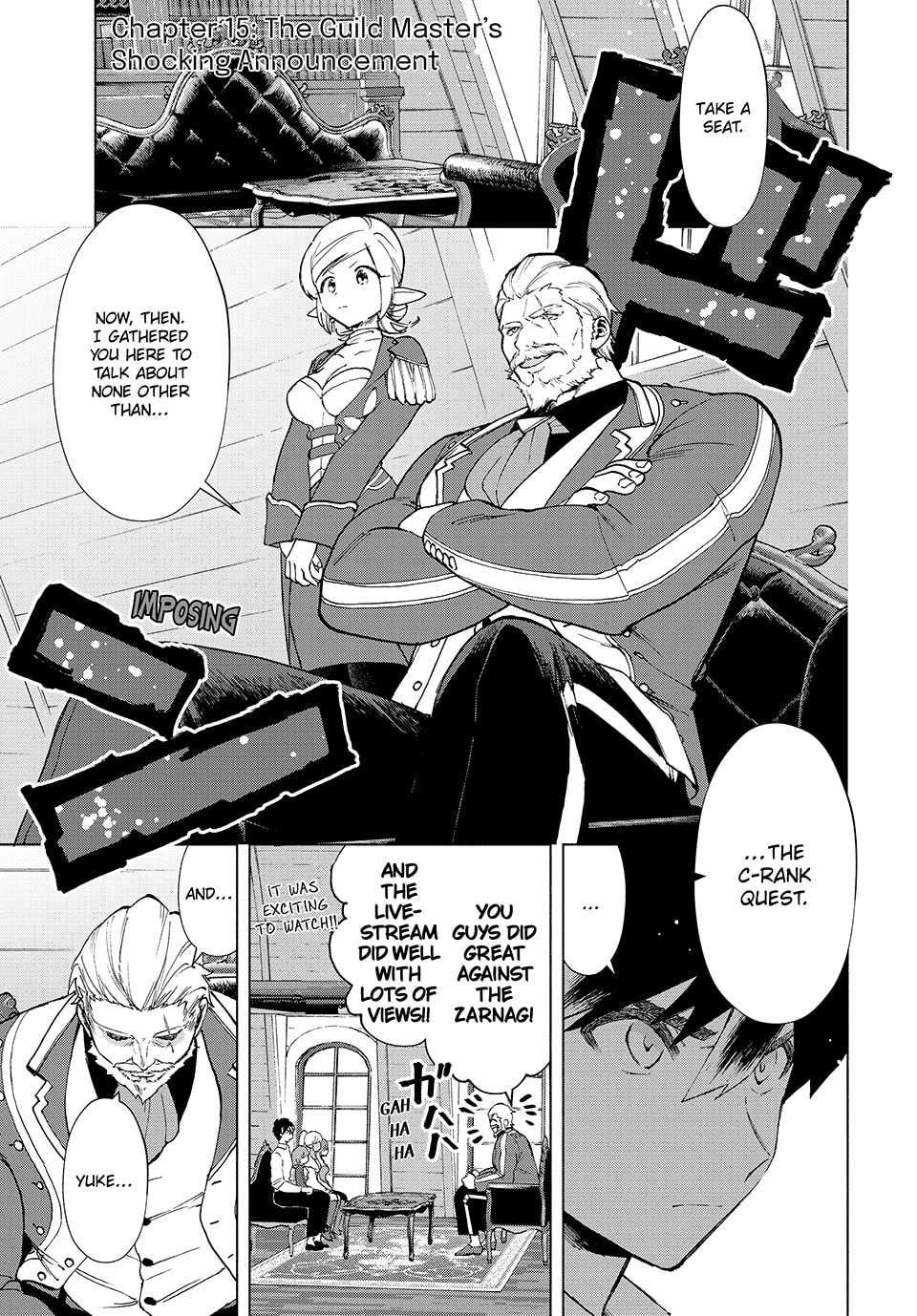 The Guild Master's Shocking Announcement page 0
