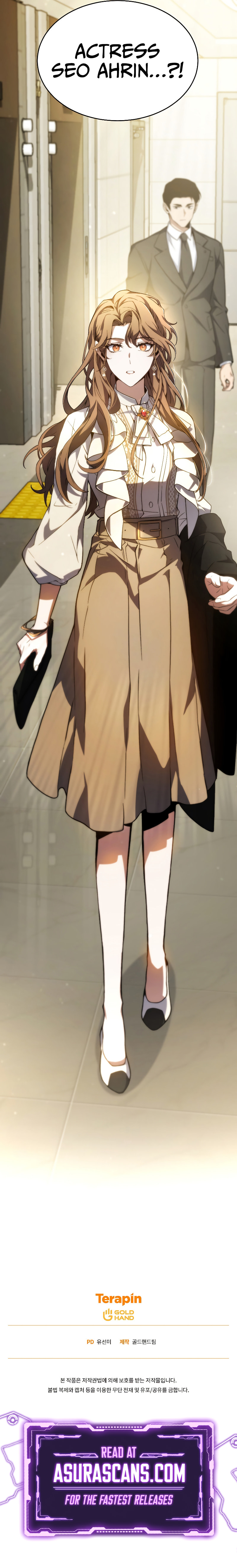 The 100th Regression of the Max-Level Player – Chapter 9 page 13
