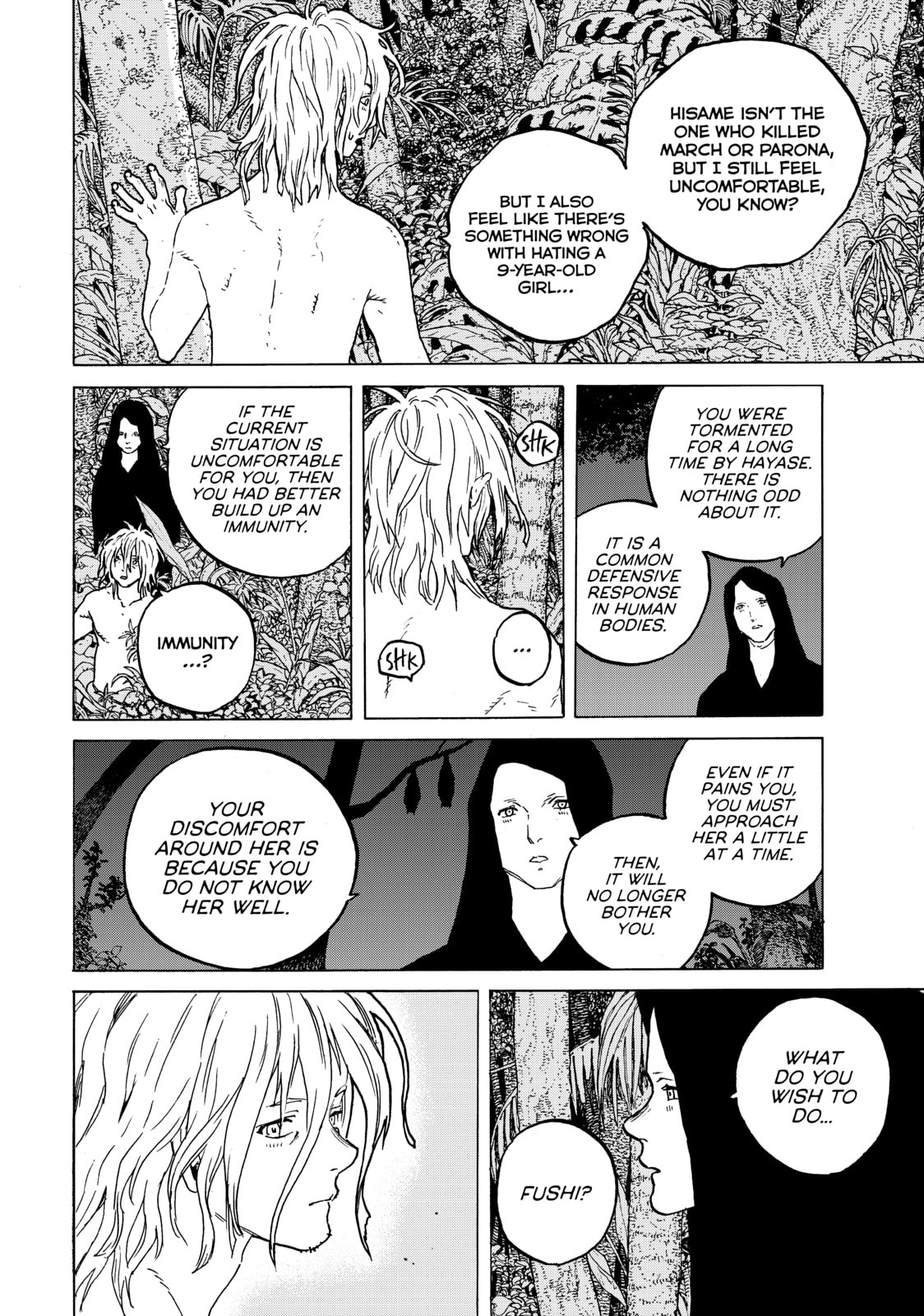 Obsession Reborn page 15