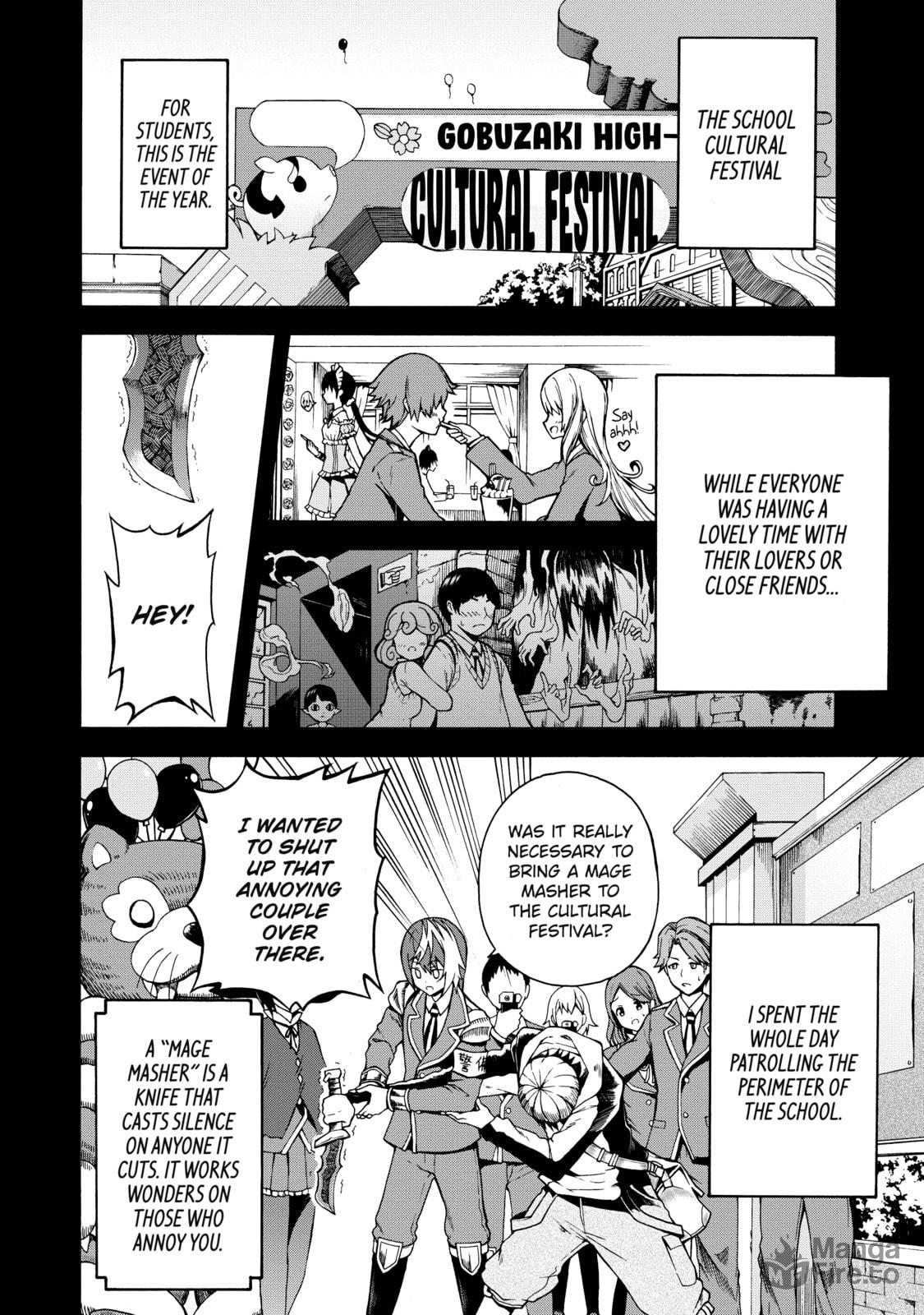Immoral Guild – Chapter 2 page 4