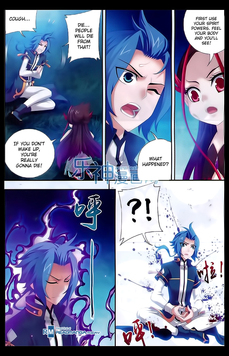 The Curtain Falls page 12