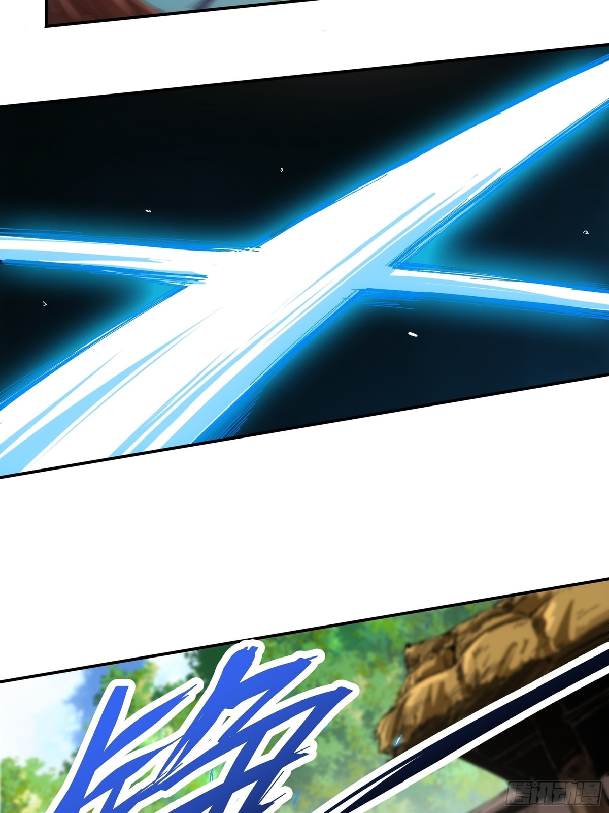 Celebrating the Remaining Life – Chapter 22 page 6