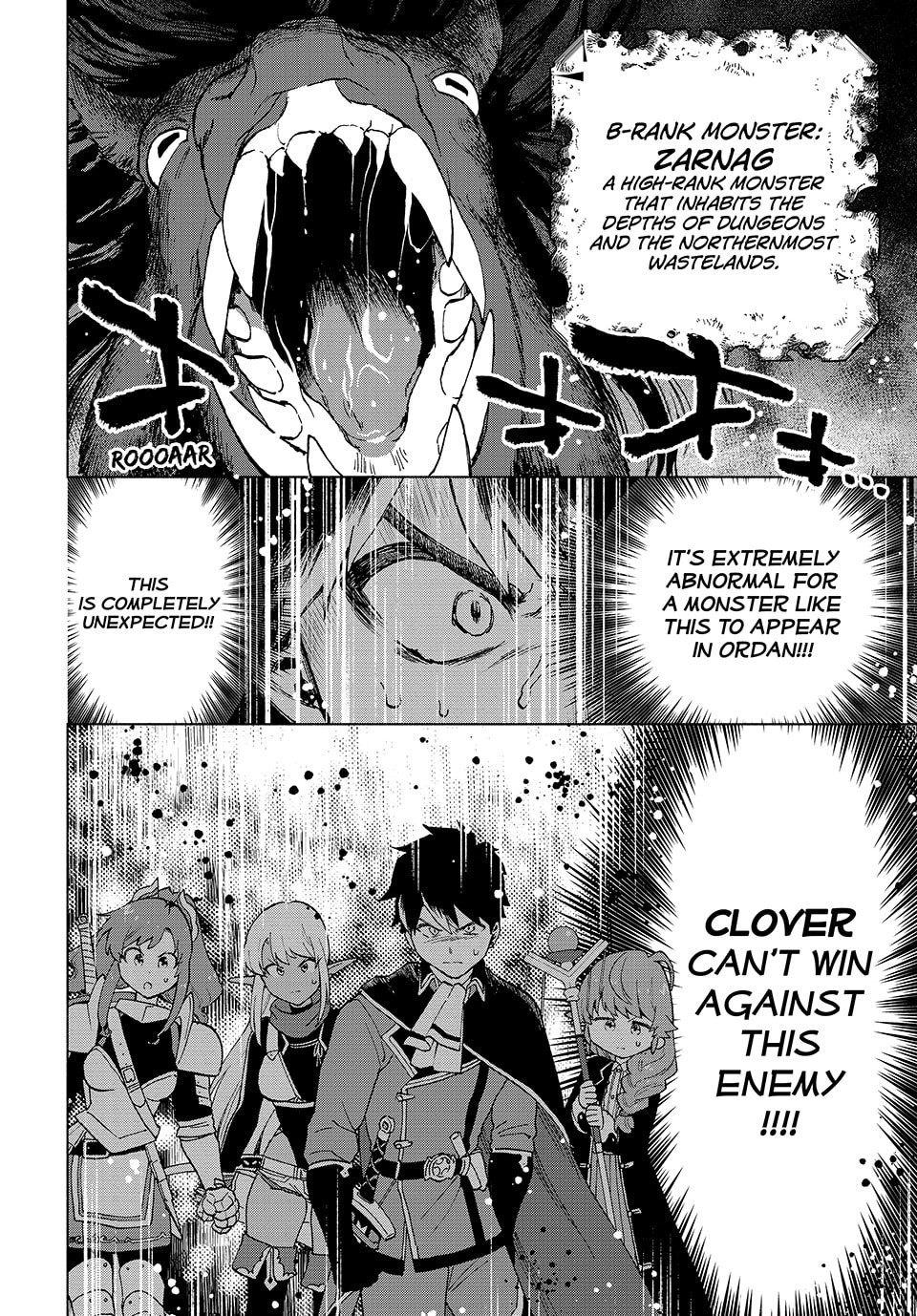An Opponent You Shouldn't Encounter page 10