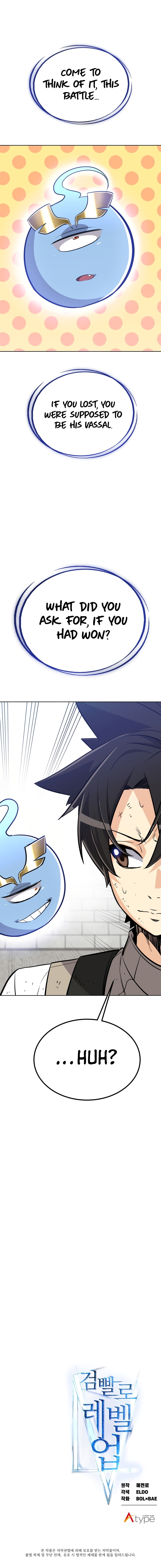 Disciple of the Holy Sword – Chapter 14 page 34