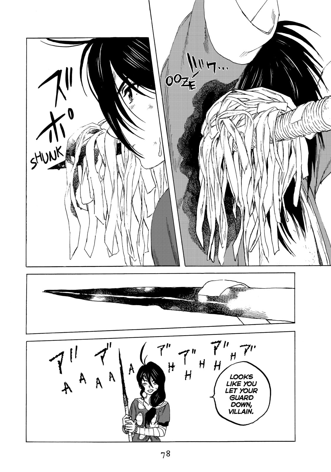 Liberation Plan page 15