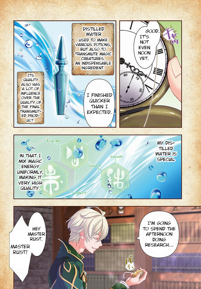 The Frontier Alchemist – Chapter 1 page 2