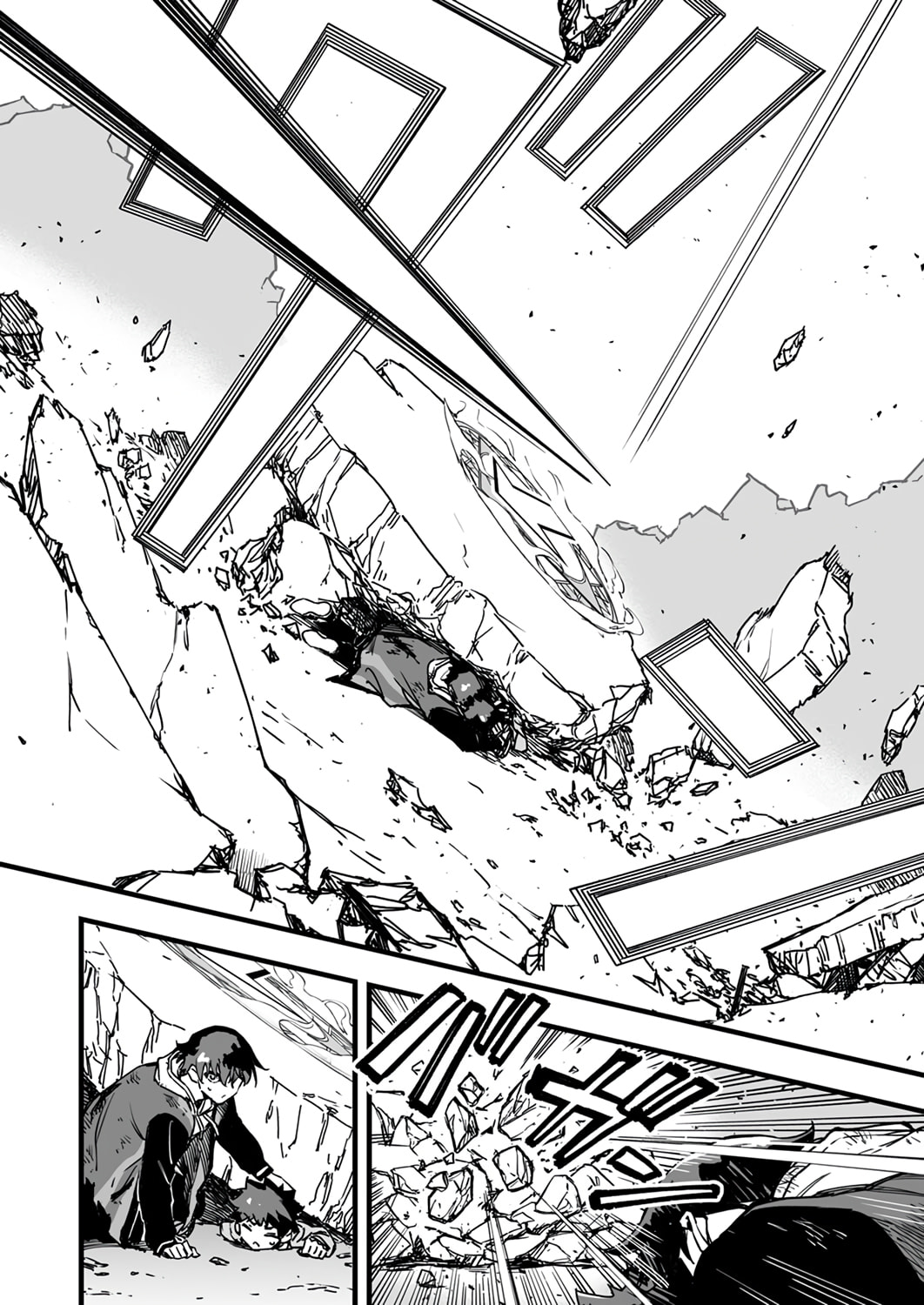 The Unfortunate 'Trapper' Cast Out of the Hero’s Party Will Defy Fate and Become the Strongest with the Unique Skill 'Arrow' – Chapter 1 page 31