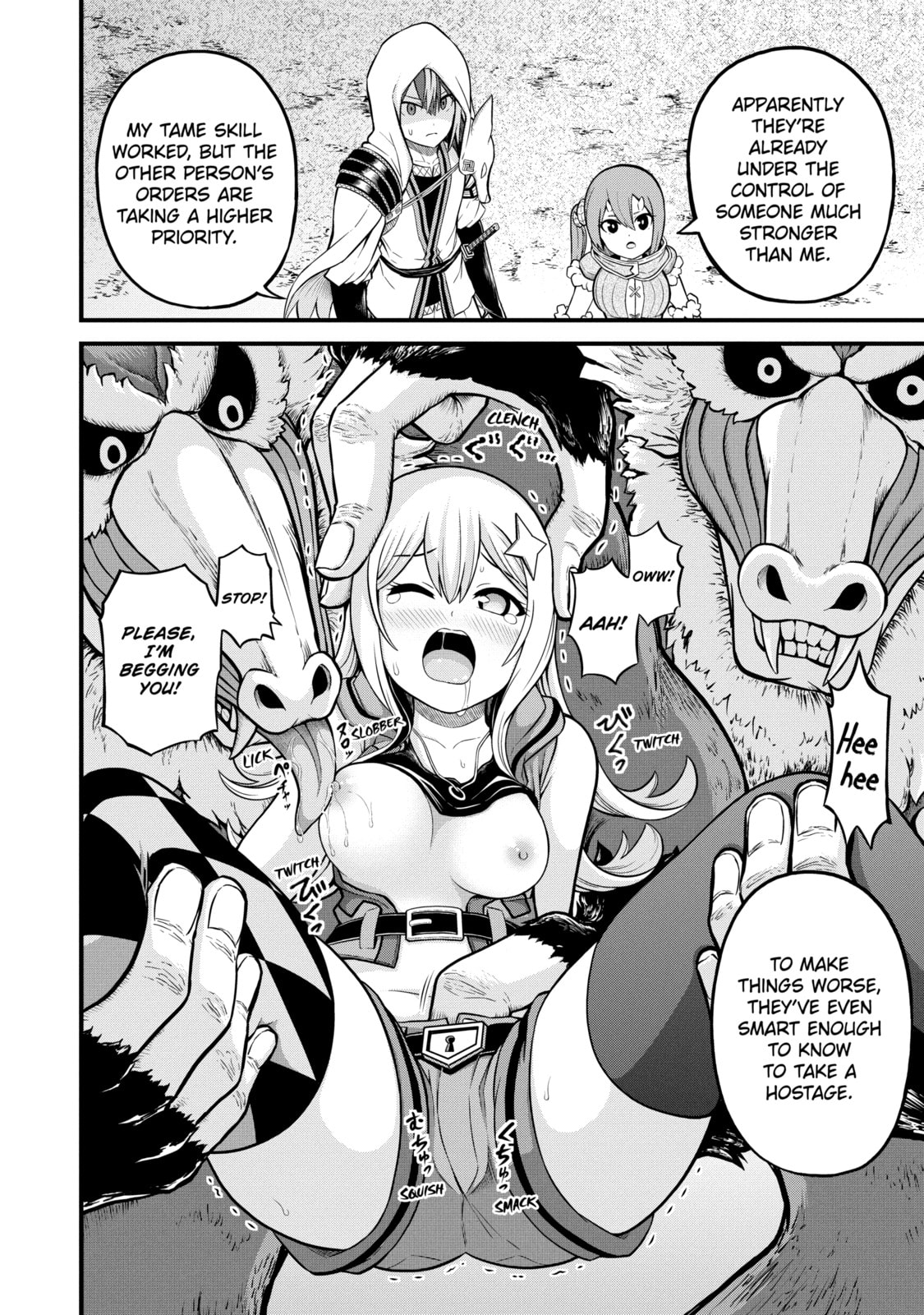 Immoral Guild – Chapter 48 page 25