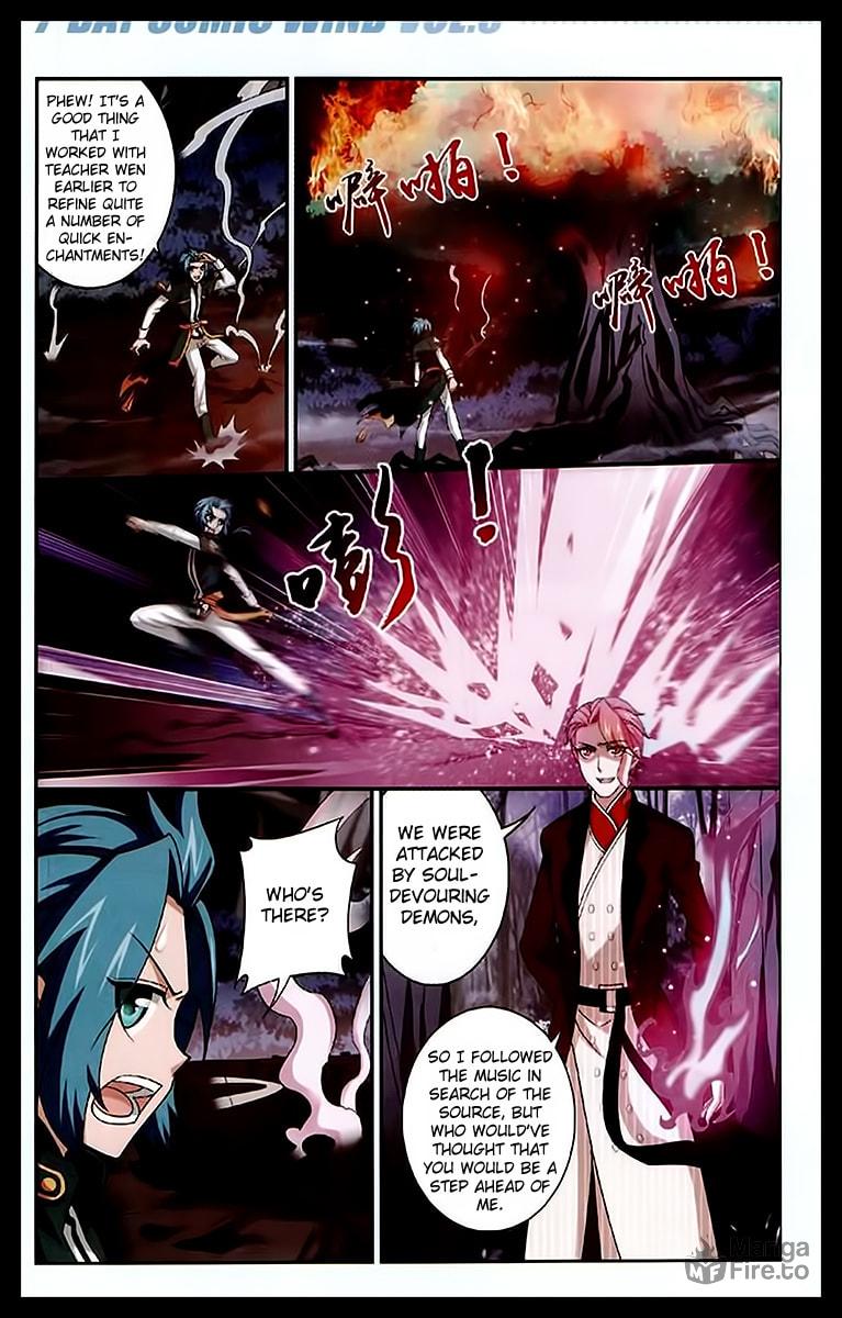 Soul-Devouring Bees page 14