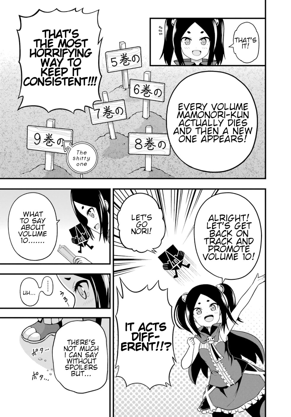 Immoral Guild – Chapter 66 page 40