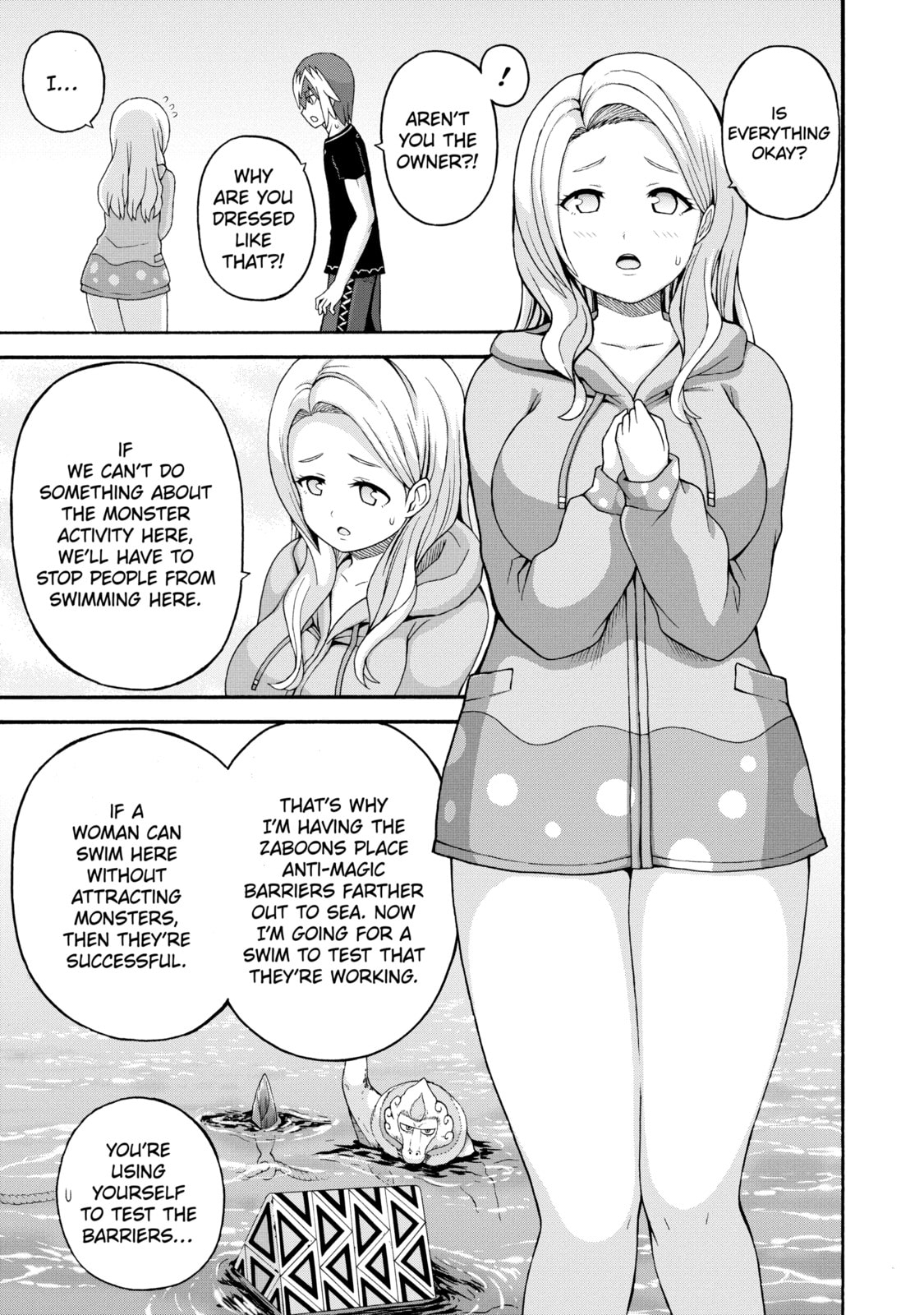 Immoral Guild – Chapter 42 page 16