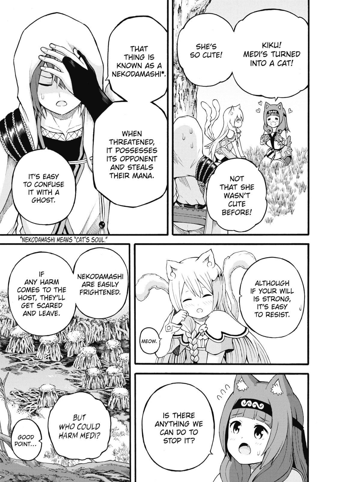 Immoral Guild – Chapter 28 page 18
