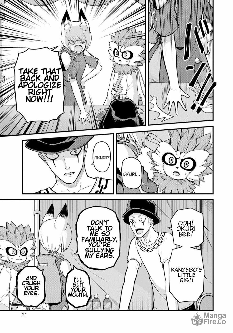 Take 'Em Away page 17