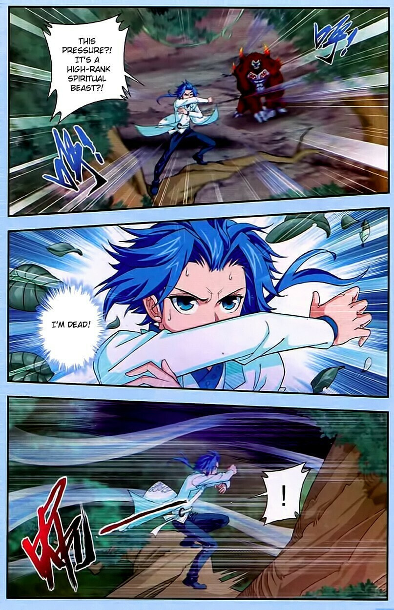 Bring It On! page 15