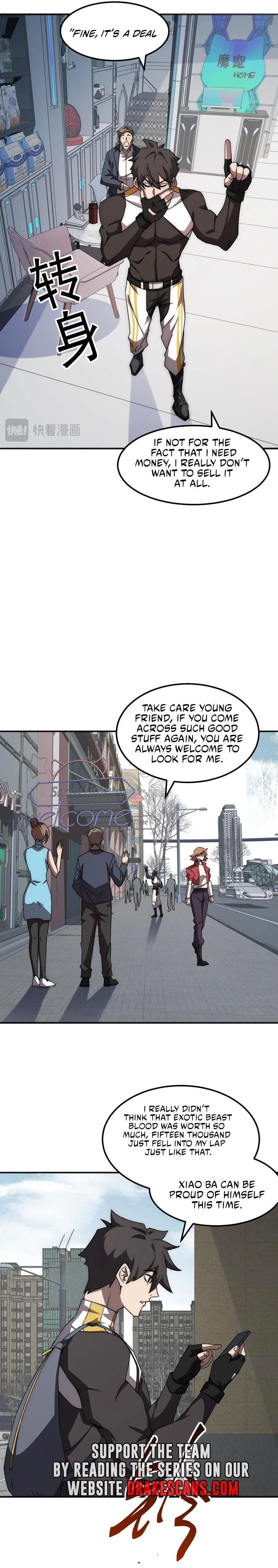 Domestication of Divine Beasts at the Beginning – Chapter 2 page 6