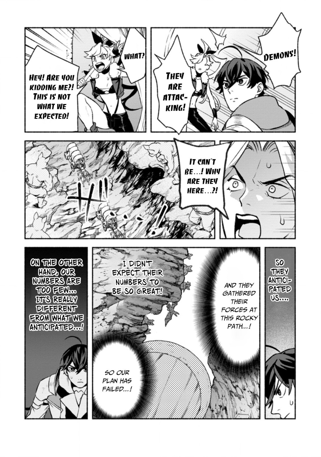 Sono Monban, Saikyou Nitsuki: Tsuihou Sareta Bougyo Ryoku 9999 no Senshi, Outo no Monban Toshite Musou Suru – Chapter 15 page 6