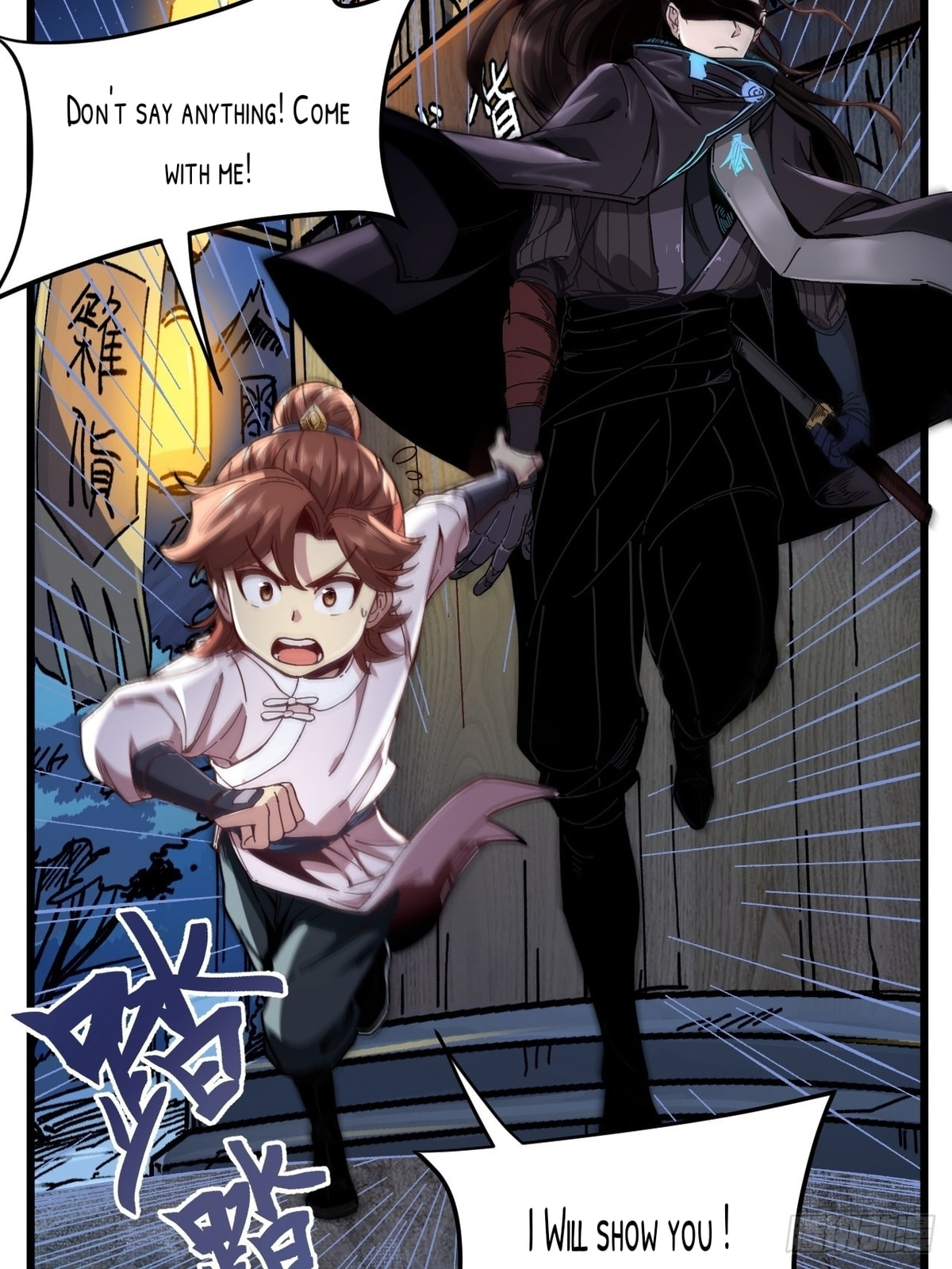 Celebrating the Remaining Life – Chapter 7 page 6