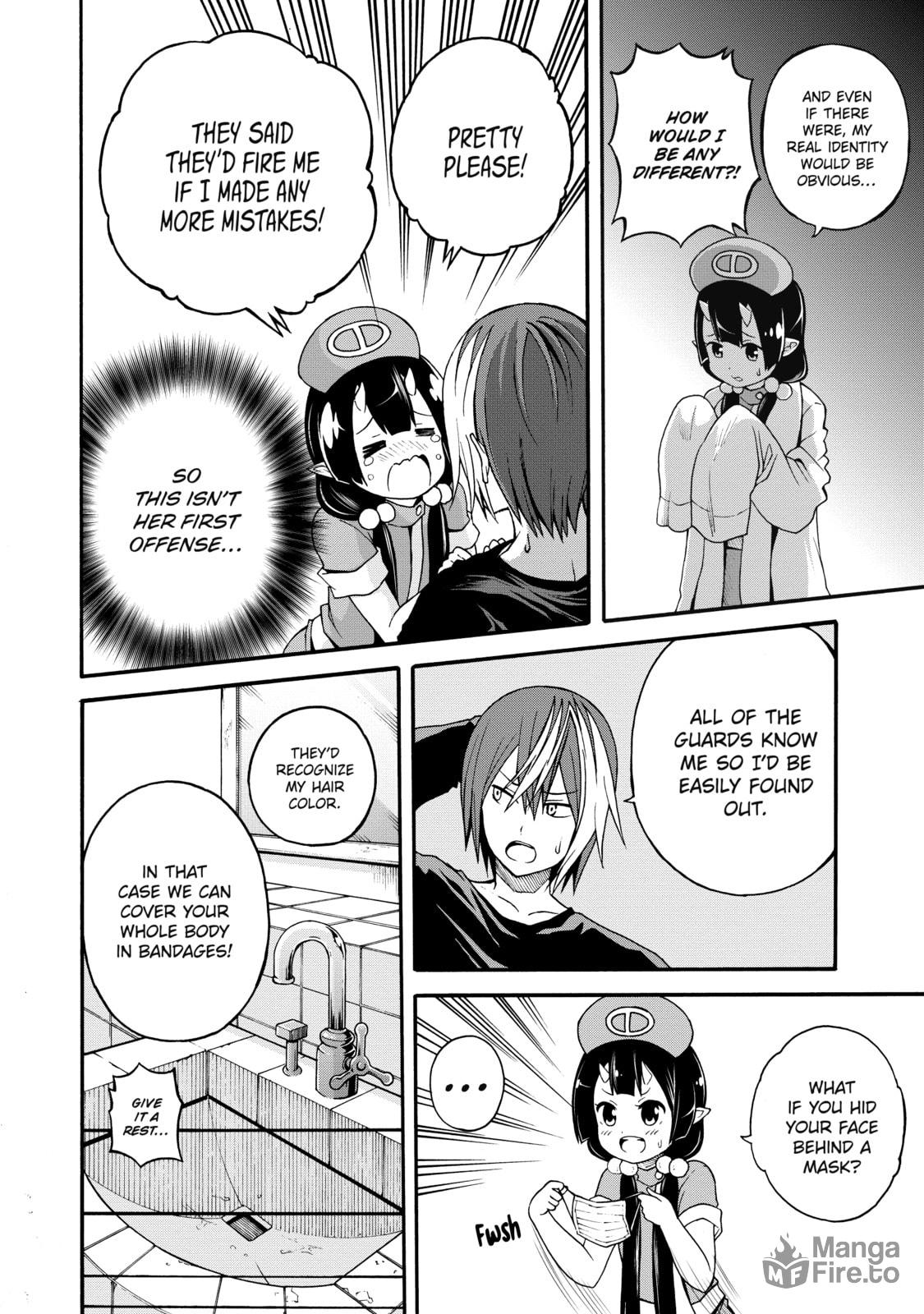 Immoral Guild – Chapter 7 page 5