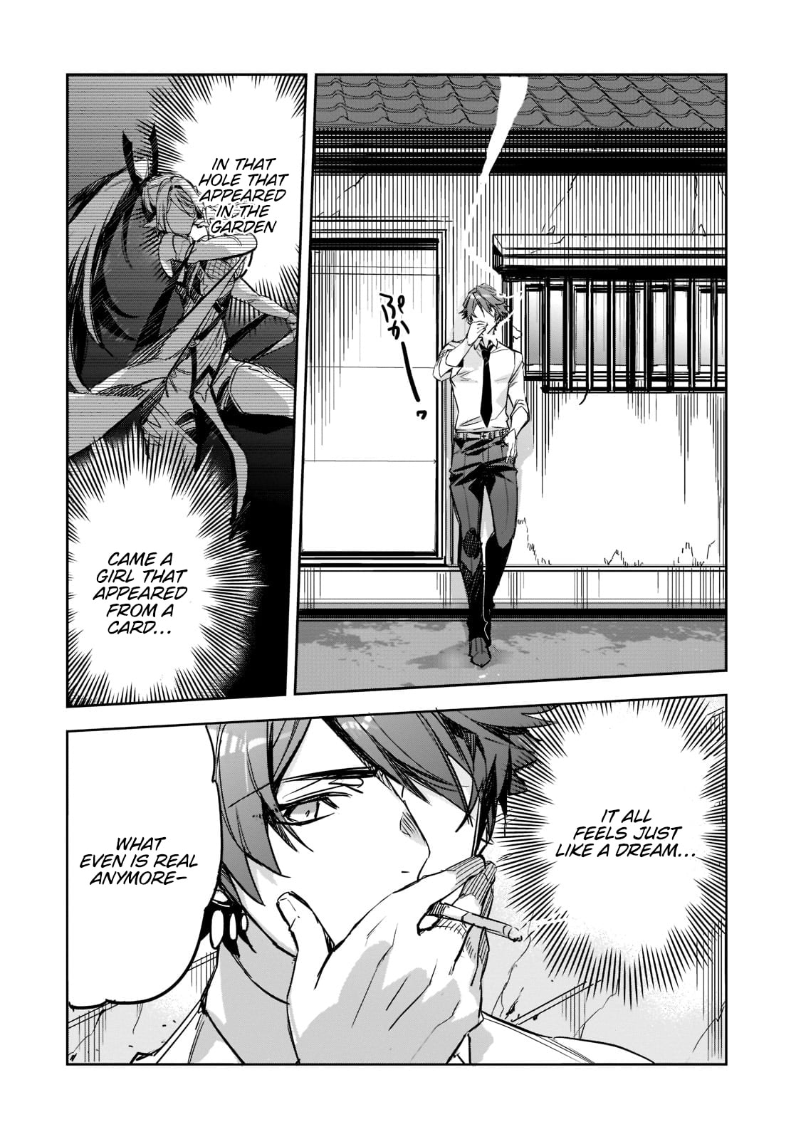Dungeon Busters: I Am Just Middle-Aged Man, But I Save the World Because of Appeared the Dungeon in My Home Garden. – Chapter 2 page 18