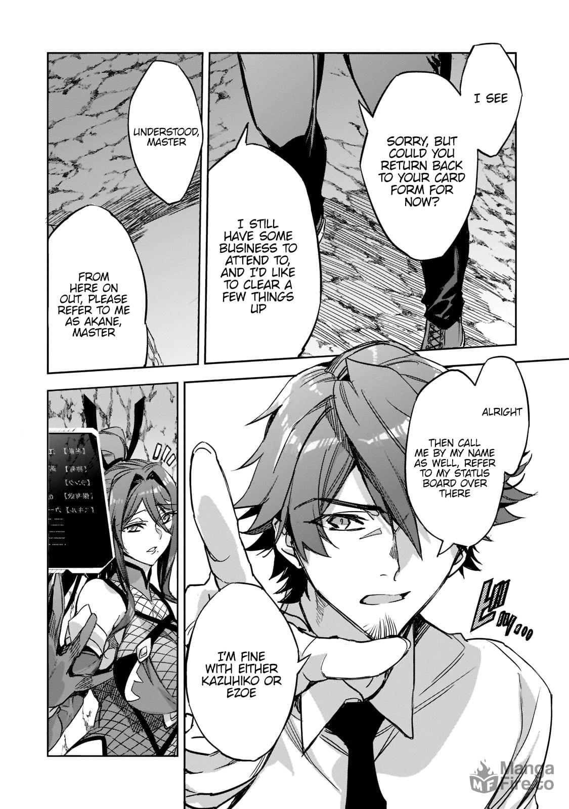 Dungeon Busters: I Am Just Middle-Aged Man, But I Save the World Because of Appeared the Dungeon in My Home Garden. – Chapter 2 page 14