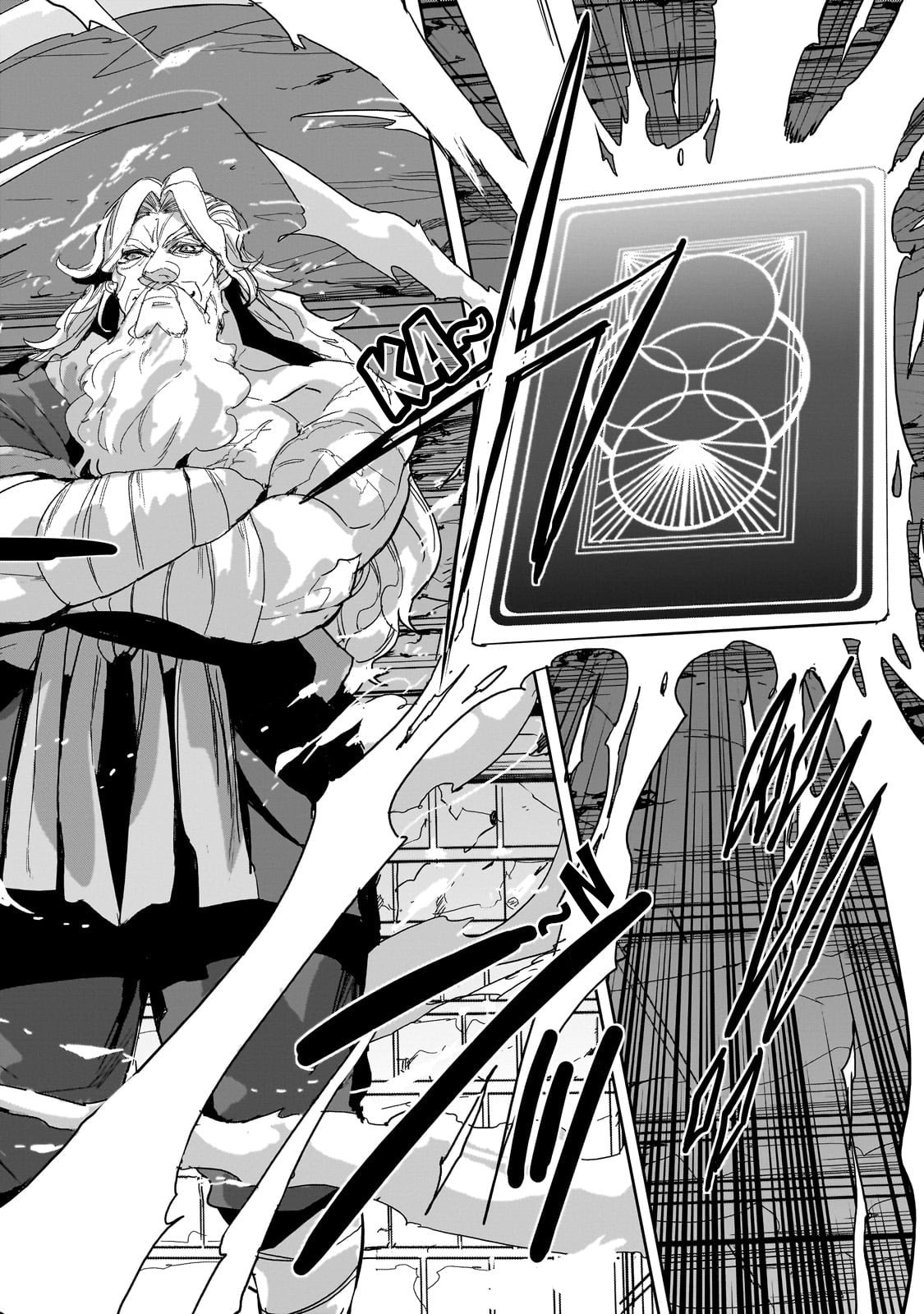 Sapporo Dungeon Core page 25