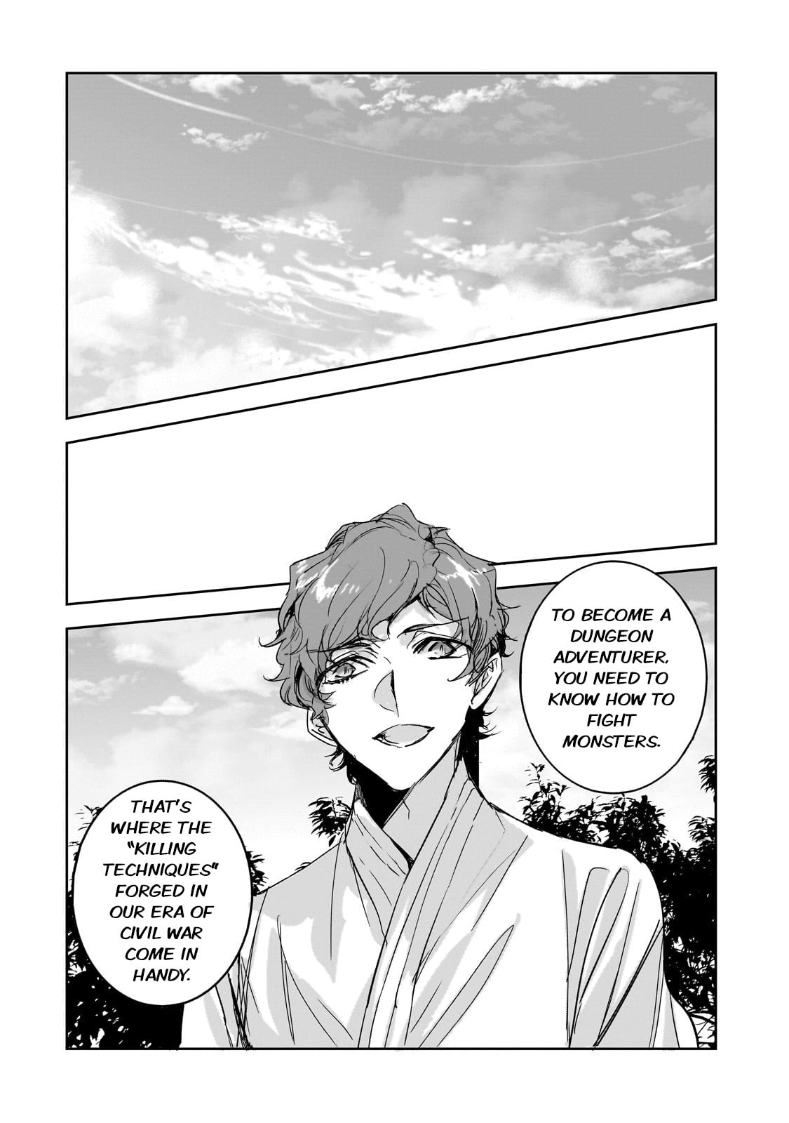 At The Ministry Of Defense page 21