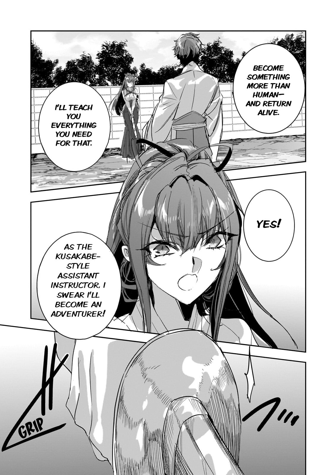 At The Ministry Of Defense page 22