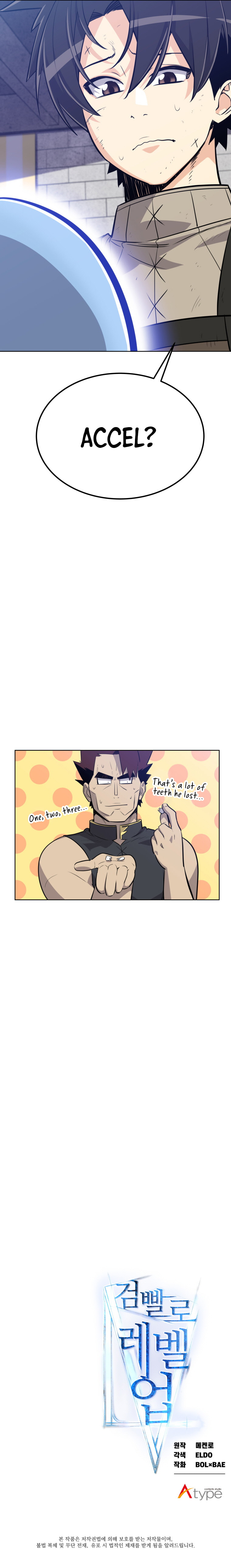 Disciple of the Holy Sword – Chapter 10 page 46