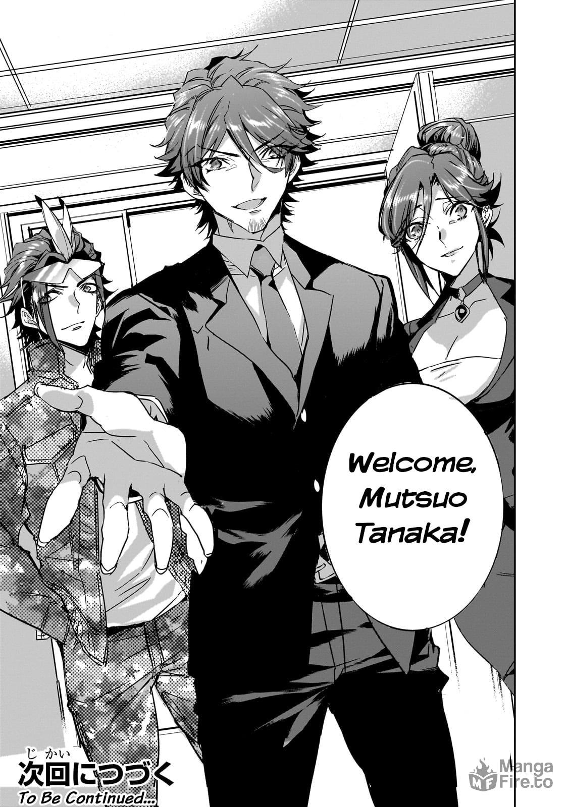 The First Trainee page 35