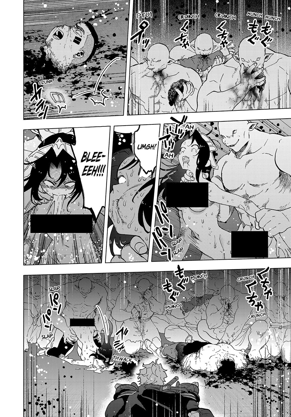 Death Throes page 6