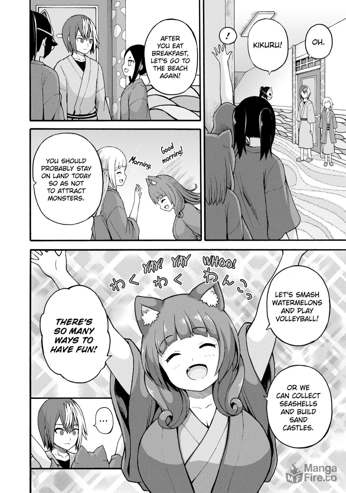 Immoral Guild – Chapter 42 page 5
