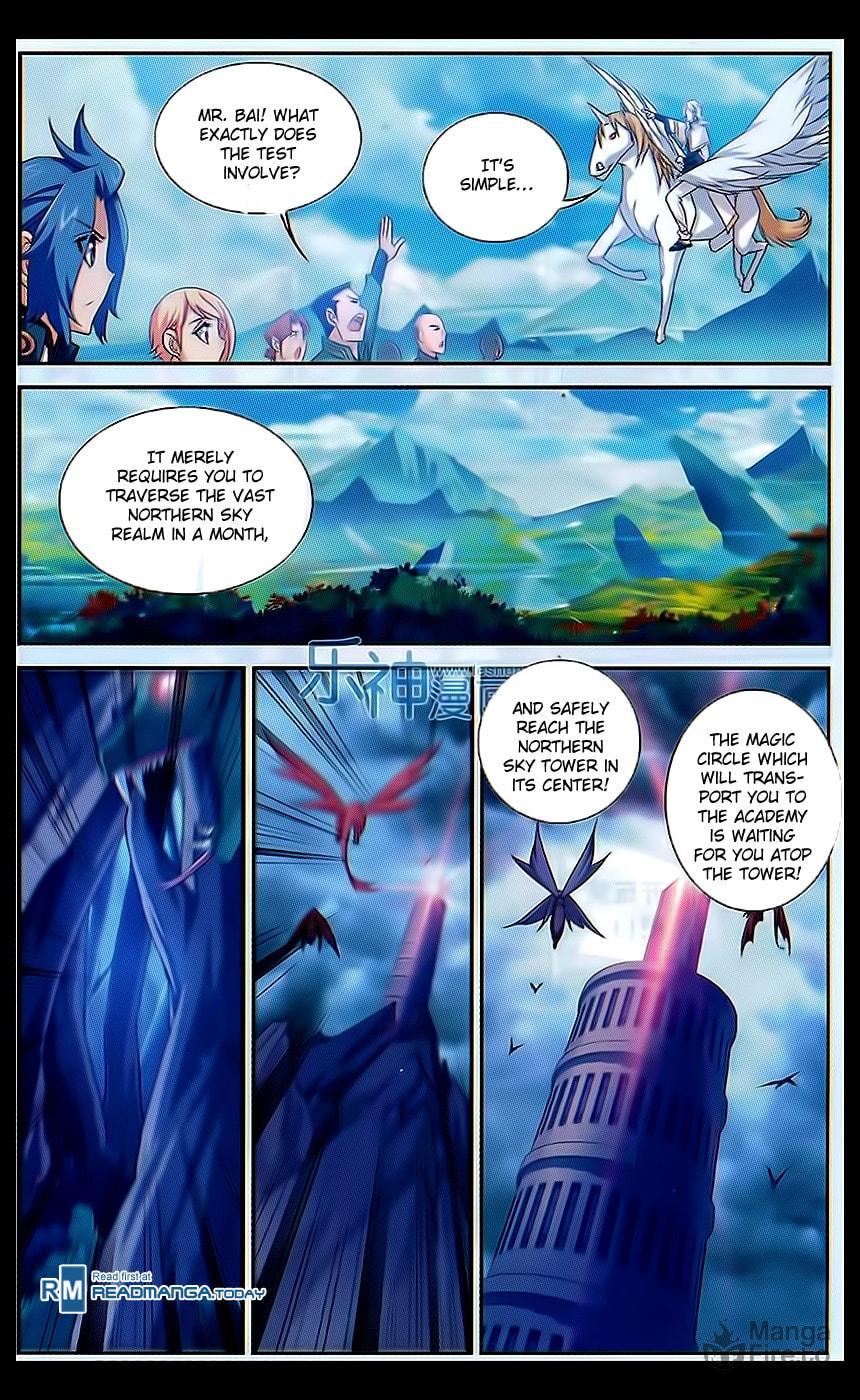 Northern Sky Realm page 5