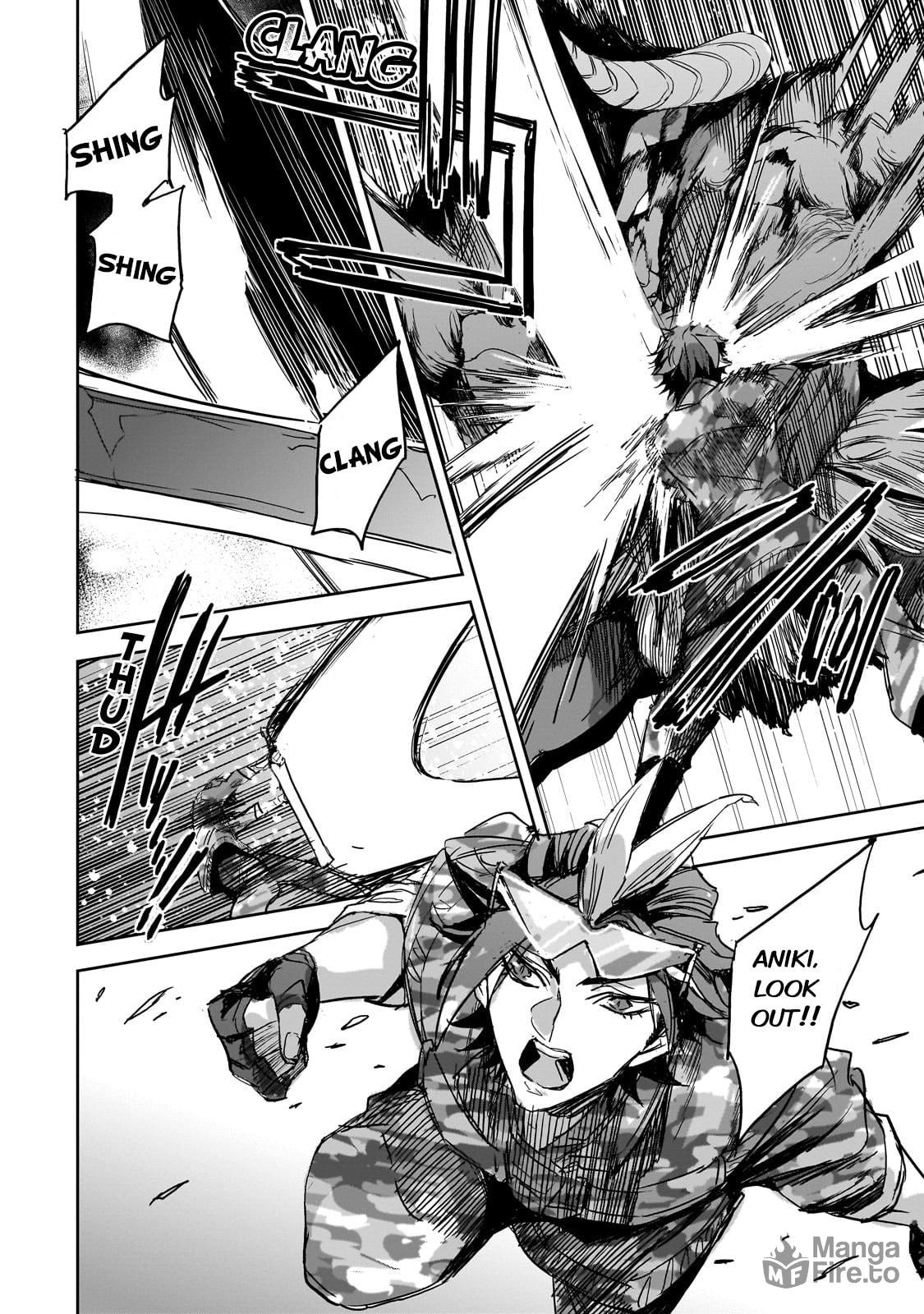 Sapporo Dungeon Core page 11