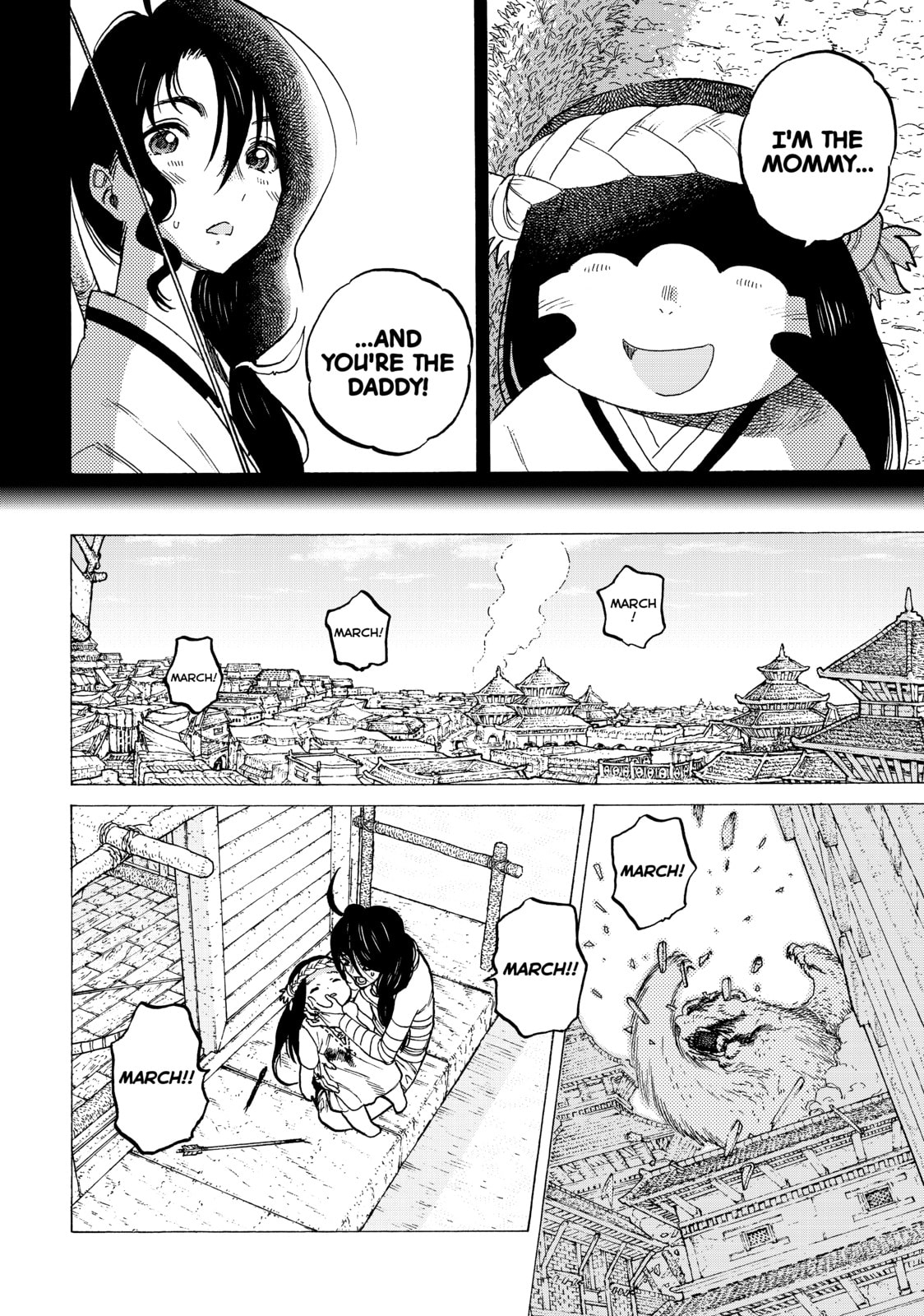 Playing with Dolls page 3