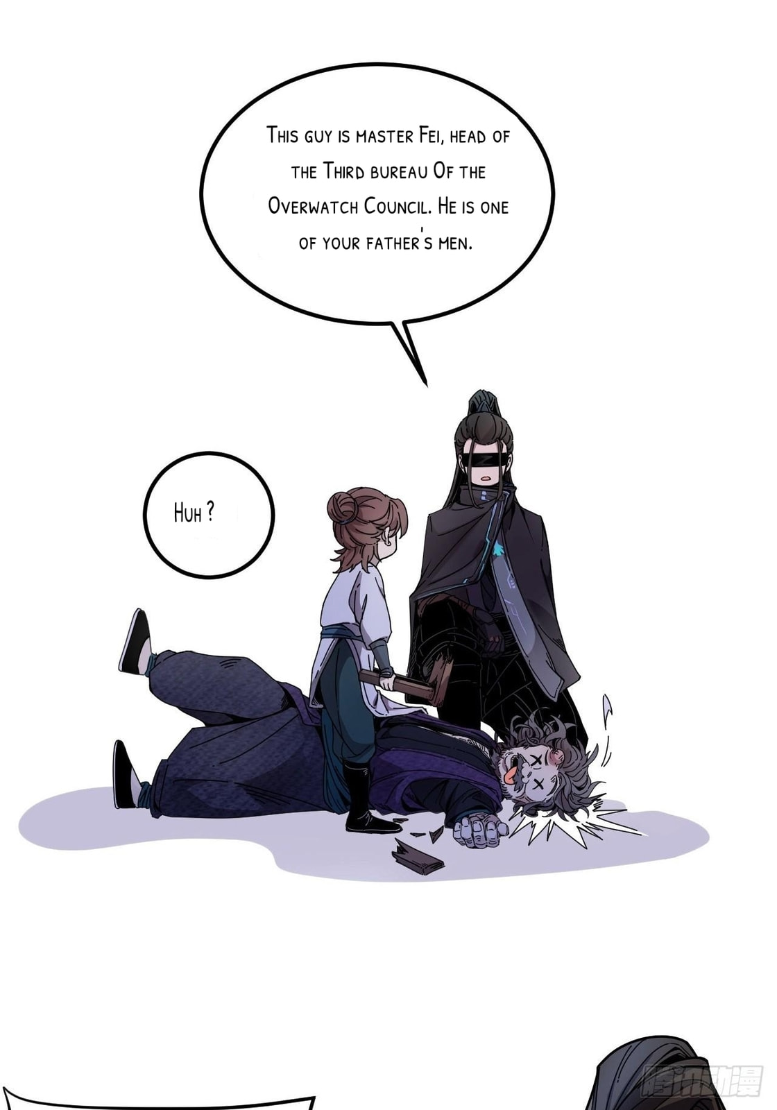 Celebrating the Remaining Life – Chapter 7 page 12