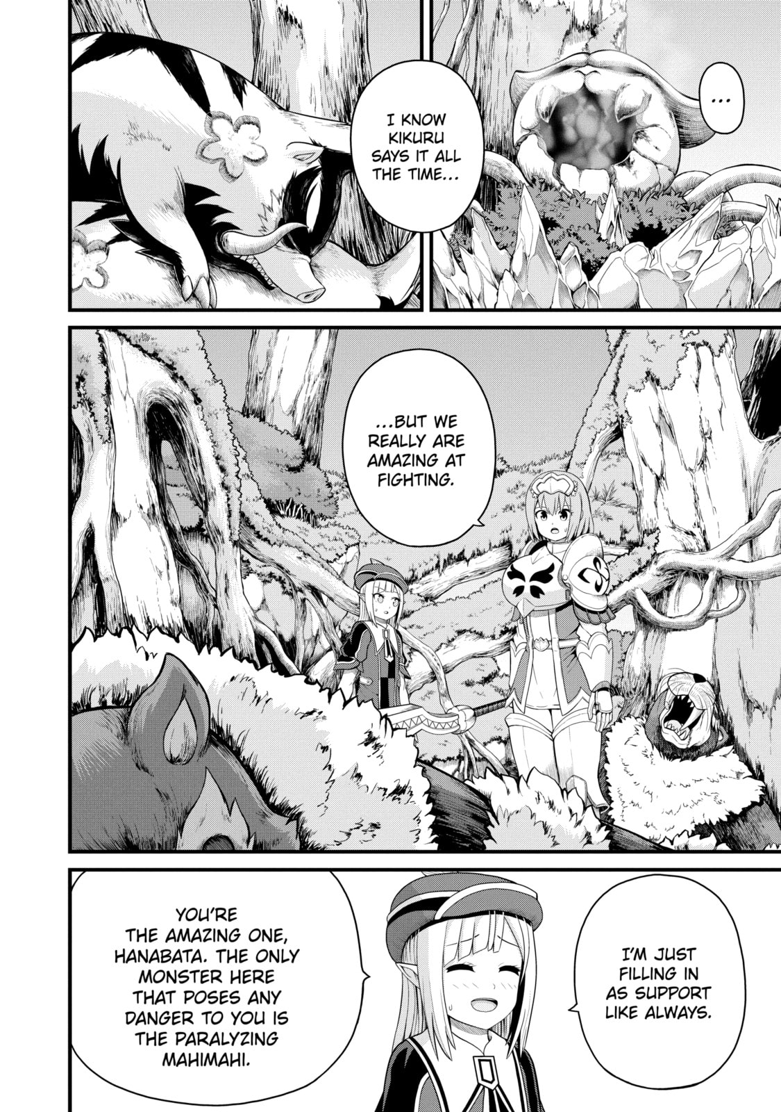 Immoral Guild – Chapter 46 page 7